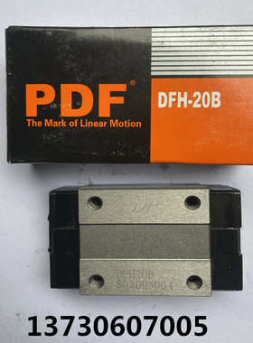台湾PDF滑块 DFH15B/20B 20BL 25B 30BL 35B 45BL直线导轨