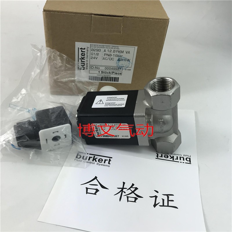 宝德burkert电磁阀0290 A12.OFKM VA G1/2 PNO-16BAR 24V DC/AC
