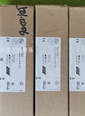 进口易福门AL1102数量5个刚刚到货AL1120