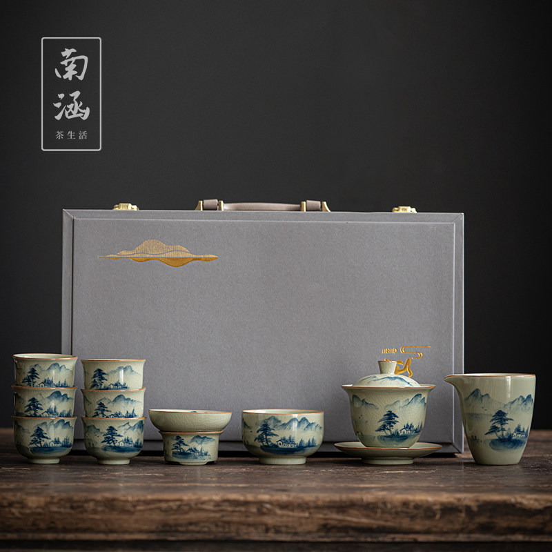 南涵墨尘手绘青花茶具整