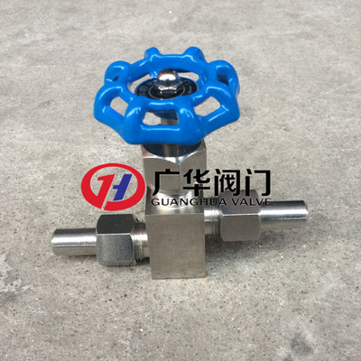 不锈钢外螺纹焊接式针型阀J22W-160P针形截止阀温州广华阀门热销