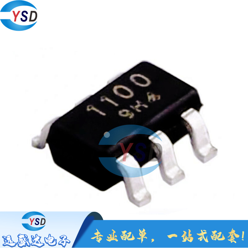 全新原装 MS1100A0 MS1100A1/A2 丝印1100 SOT23-6 模数转换器ADC