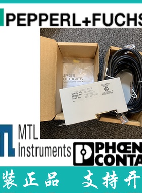 英国德国库存现货进口现货正品全新保证MTL浪涌保护器ZB24540