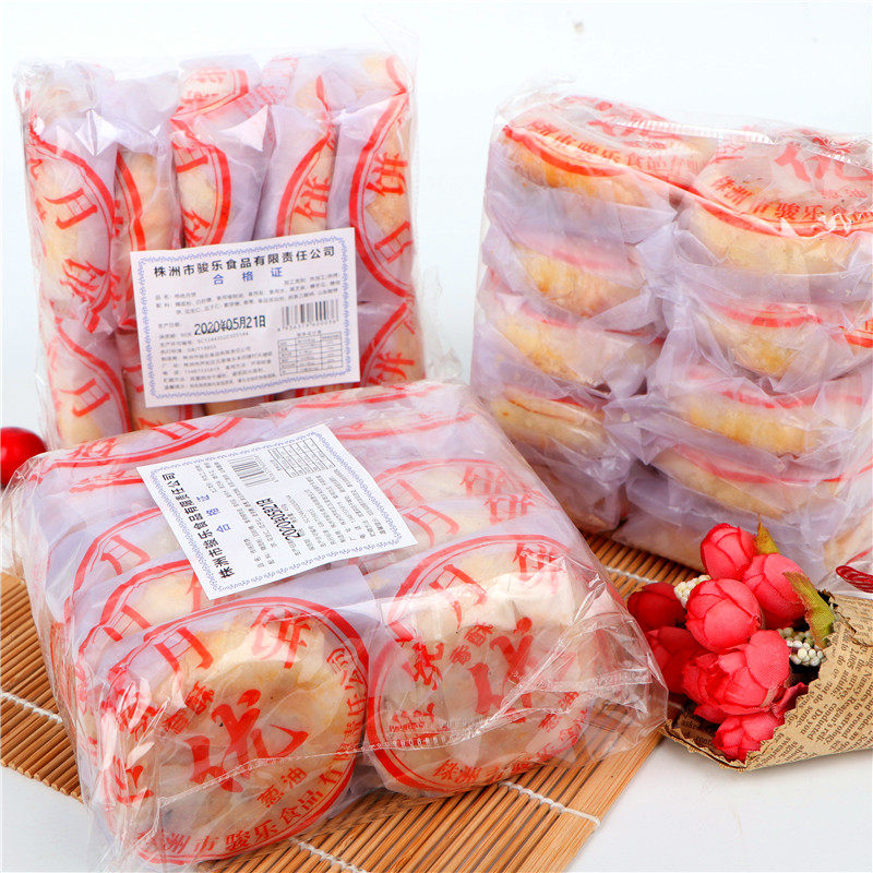 老式传统儿时月饼苏式中秋手工酥皮湖南醴陵葱油月饼老长沙油纸葱