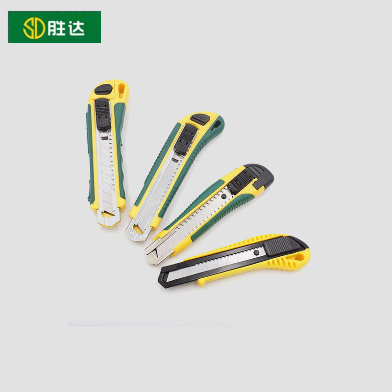 胜达工具 壁布刀 墙纸刀 裁纸刀 塑柄、双色塑柄美工刀 工艺品刀