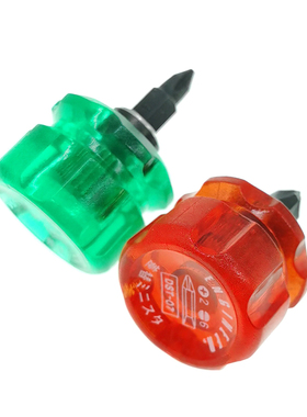 SUNFLAG日本新龟 超短两用螺丝刀98-B engineer工程师 DST 06 07