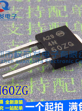 原装进口 NDD04N60Z-1G TO-251 4N60ZG 600V 4.1A MOS管