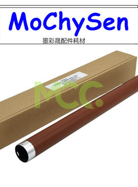 京瓷KM3035 上辊 KM5035 5050 3035 3050 4035 4050定影棍 加热辊