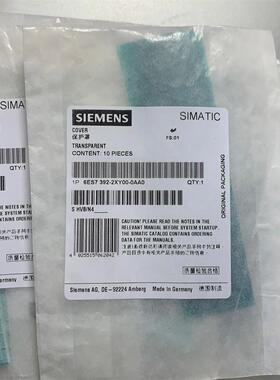 西门子 S7-300标签纸6ES7392-2XY00-0AA0、6ES7392-2XY10-0AA0