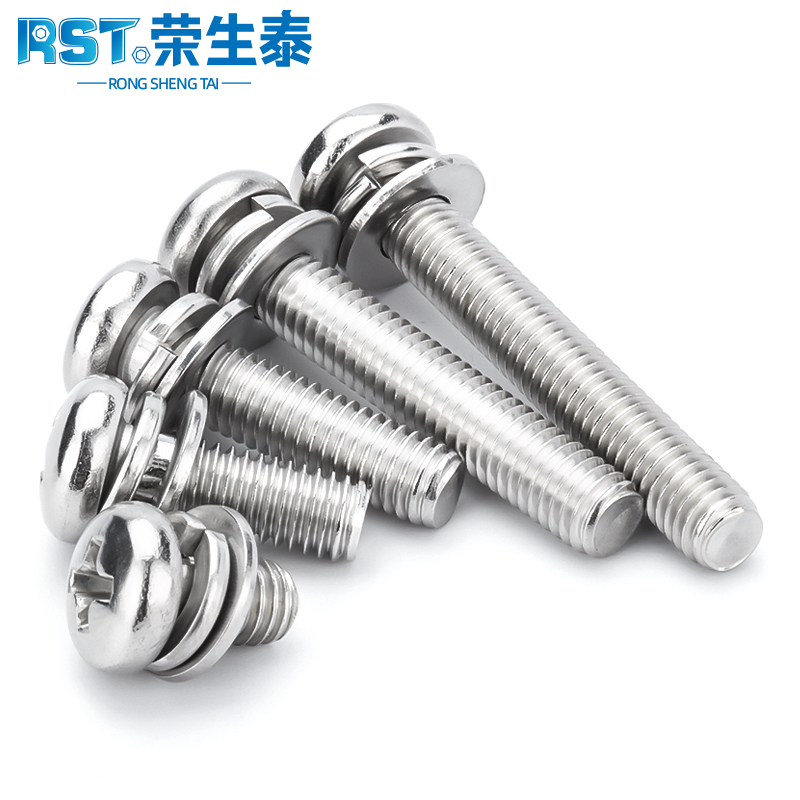 镙栓不锈钢螺丝圆头三组