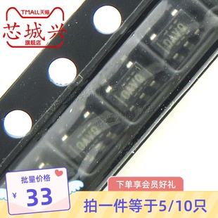 原装OPA365AIDBVR丝印OAVQ OPA365AIDBVT SOT23-5运算放大器 10只