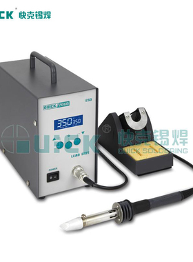 正品QUICK206D大功率高频无铅数显焊台 快克206D 恒温电烙铁 320W