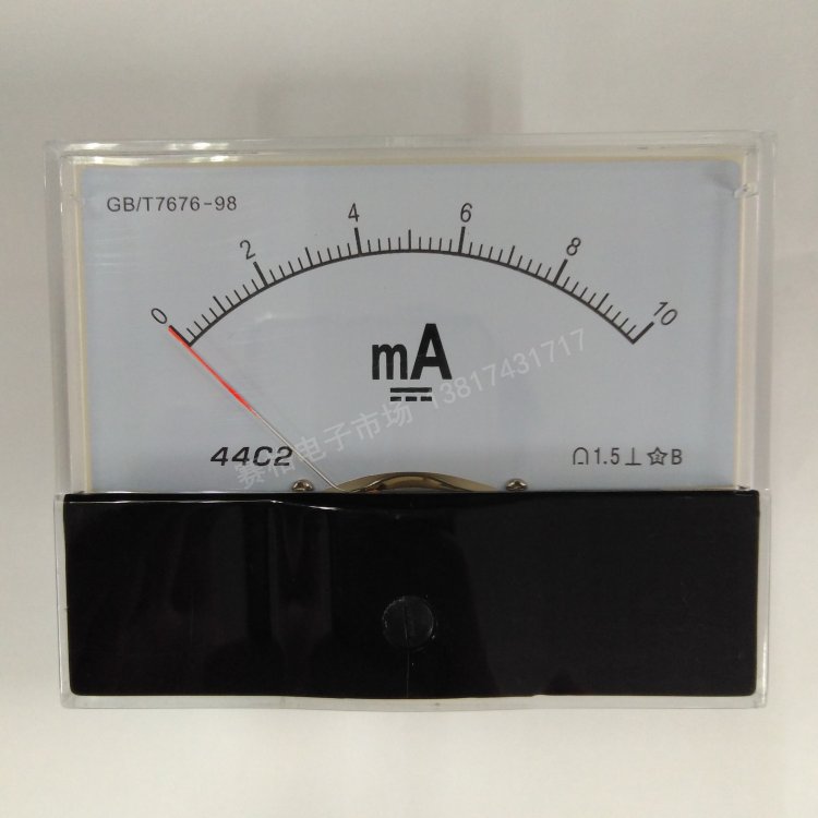 44C2 10mA 5ma 3mA 1000uA直流毫安电流表 电流表 直流指针式