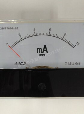 44C2 10mA 5ma 3mA 1000uA直流毫安电流表 电流表 直流指针式