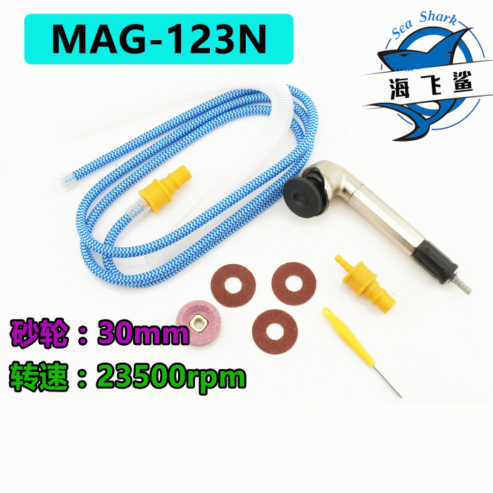 台湾欧维尔123N精密气动研磨机120°弯头小砂轮机气动打磨机