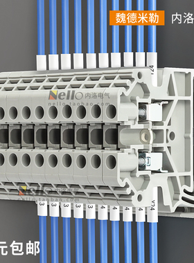 魏德米勒接线端子端子排SAKDU4N/6/16/35/10平方导轨式挡板横联件