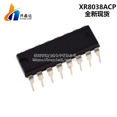 全新国产精密波形发生器