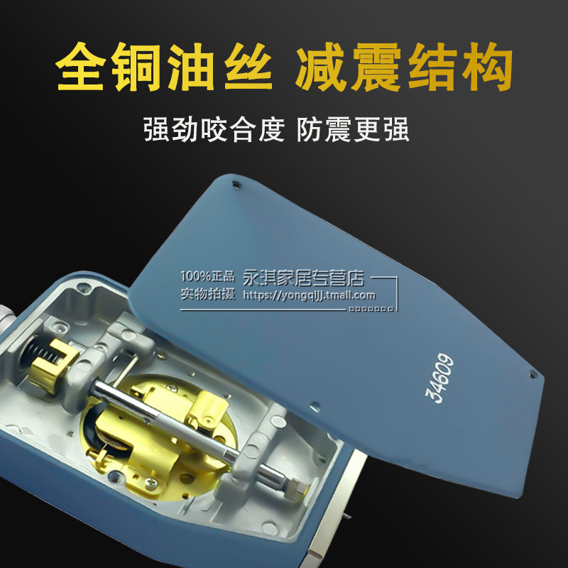 TECLOCK得乐硬度计 GS-706N 706G 橡胶硬度计 邵氏A型硬度计