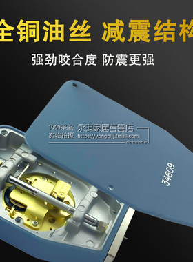 TECLOCK得乐硬度计 GS-706N 706G 橡胶硬度计 邵氏A型硬度计