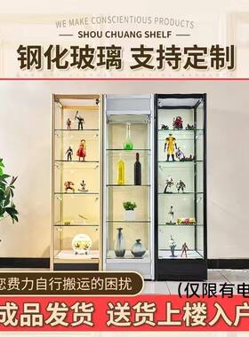 手办展示柜乐高家用透明