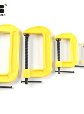 波斯工具G型夹G字夹木工夹BS520902 520903 520904 520905 520906