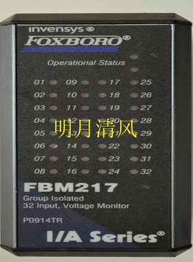 议价P0904HB FOXBORO 特