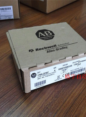 议价1769-OF8C Rockwell  PLC模块11769OF8C