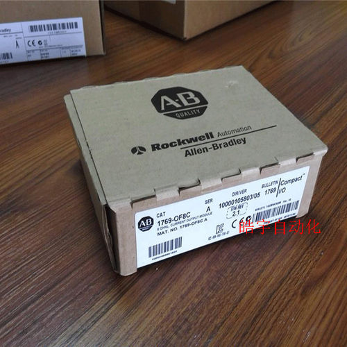 议价1769-OF8C Rockwell  PLC模块11769OF8C
