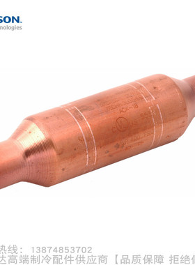 EMERSON/艾默生单向阀ACK-4 6 8 10 12 14 18 22 26 34 42