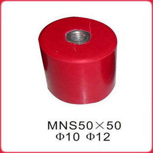 高50直径50mm M10强度好 圆形绝缘子柱 圆柱形 绝缘子 MNS50