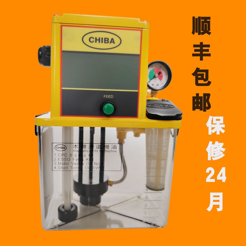 新款TM-302FW4P/(I)A力劲