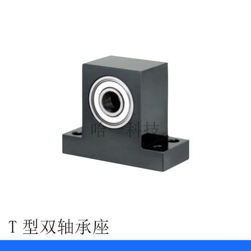 T型带座轴承双轴承座组件BGHWB BGHWFB6004 6006 6203 6204 6205