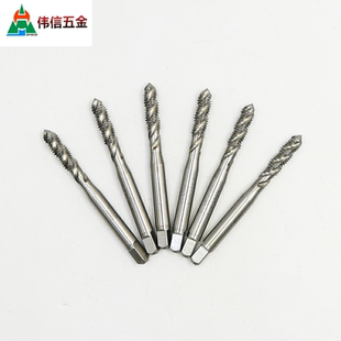 机用螺旋丝锥 螺旋丝攻1M1.2M1.4m1.6