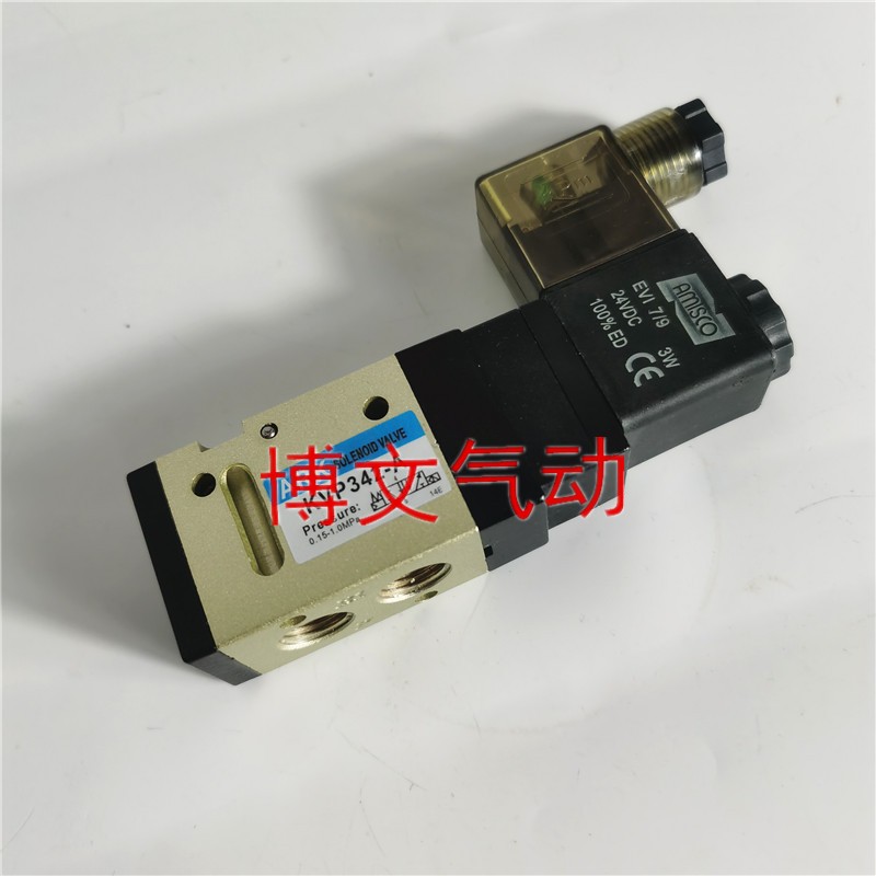 ARK电磁阀KVP342-A二位三通电控换向阀