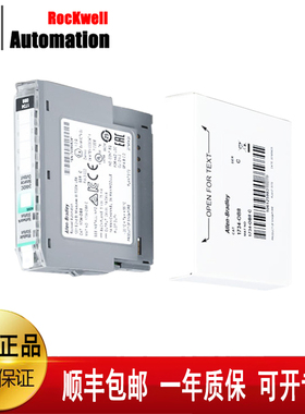 议价AB模块1756-CFM 1756-IF16 1769-IF8 1769-PB4 罗克韦尔