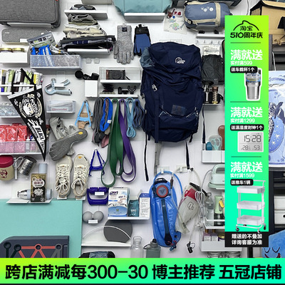 磁吸收纳盒冰箱侧边调味料挂架免孔收纳架壁挂架洗衣机磁铁置物架