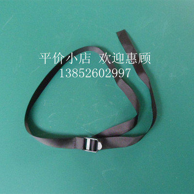 植物标本夹配扣具长根教