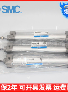 SMC气缸MDBB32/40/50/63/80/100-50Z-75Z-100Z-150Z-175-200Z-300