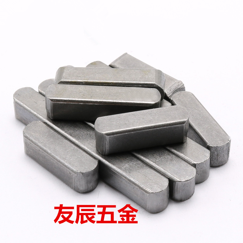 平键 C-KES-M5*5*6/8/10/12/14/16/18/20/22/25/28/30/32/35/40