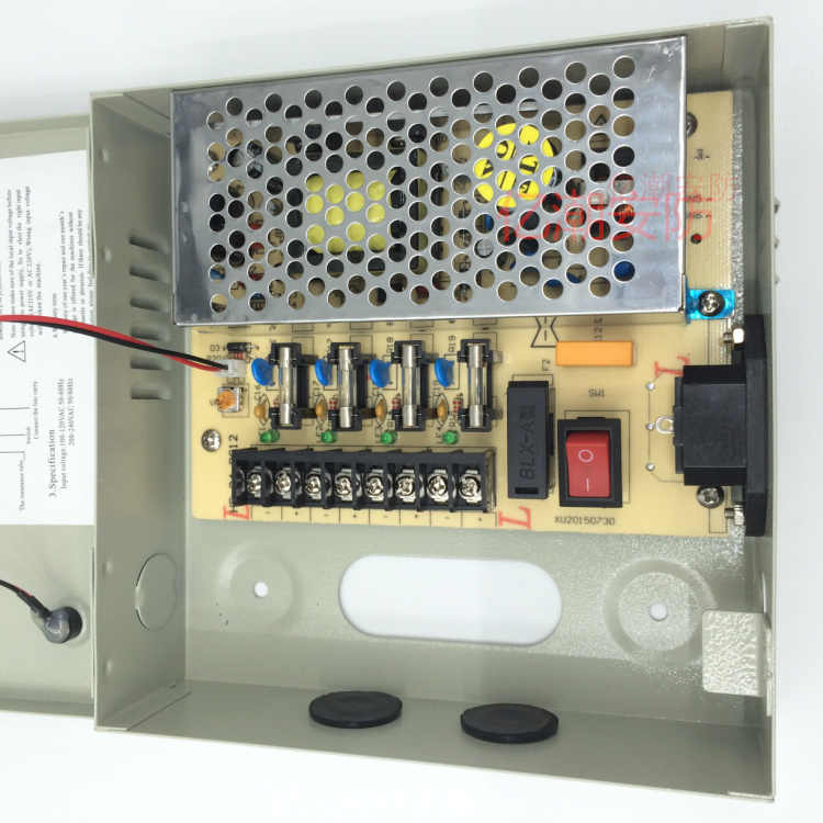 12V5A开关电源4路监控摄像头集中供电电源箱 led灯带门磁锁供电2A
