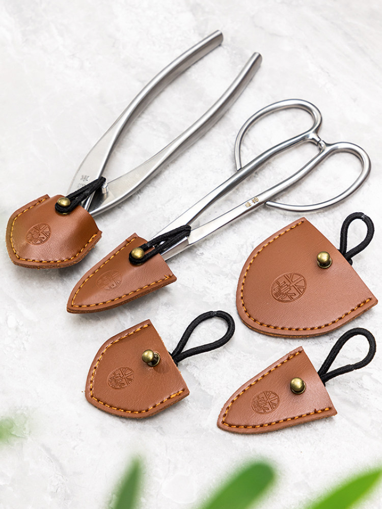 盆景剪刀保护套真皮剪刀保护套牛皮套小头套球节剪叶芽剪叉工具包