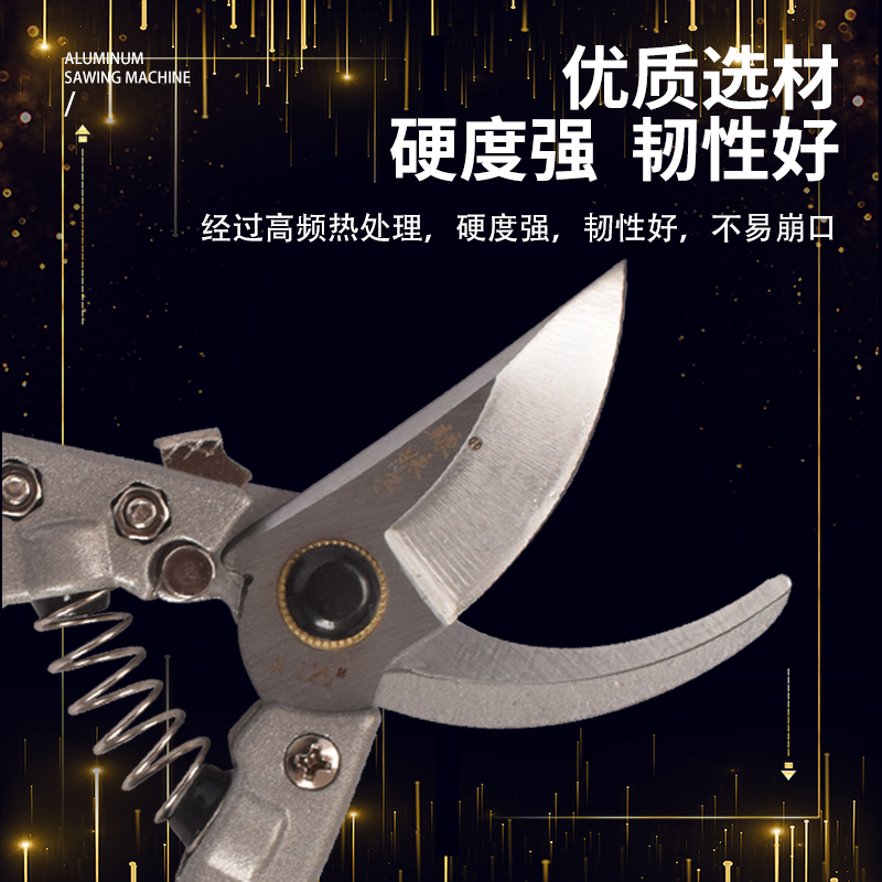 牛羊修蹄剪工具兽用脚趾