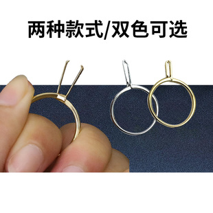 戒指空托钻石爪介子托宝石爪看裸钻托镶嵌镊子夹持婚戒圈试戴工具