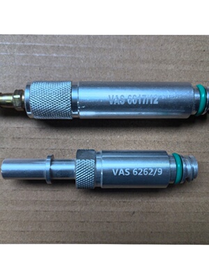 大众 奥迪7速湿式0CK 0B5 MTF变速箱加油专用接头工具 VAS6617/12