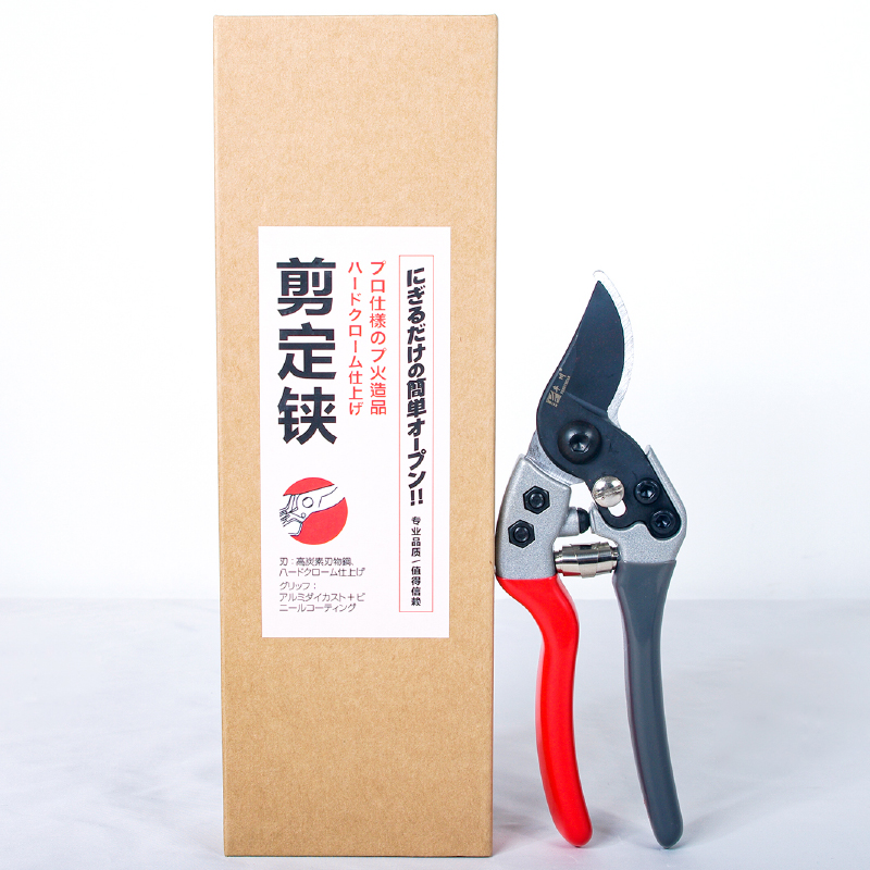 修剪树枝刀强力粗省家用