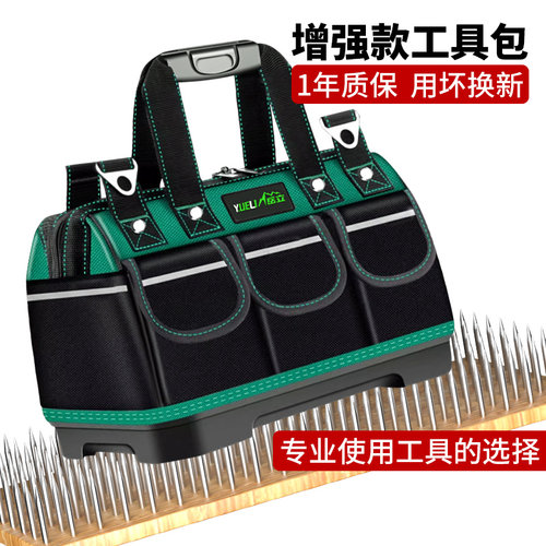 电工工具包结实耐用便携式多功能帆布工具包加厚耐磨五金收纳包袋