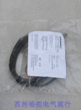 议价科瑞传器 DW-AD-608-M30