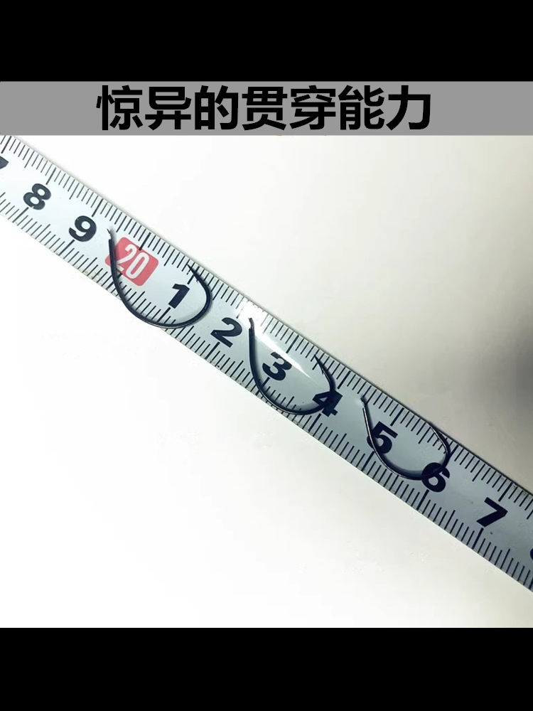 筏钓绑好子线鱼钩单成品