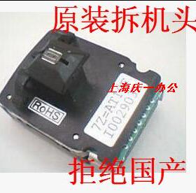 原装得实 DS 1700 3100 2100 5400IIITX AR 500 针头 打印头