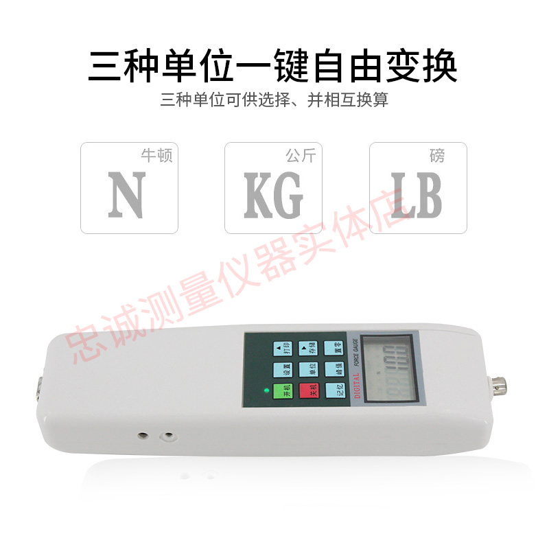 推拉力计数显测弹簧机试